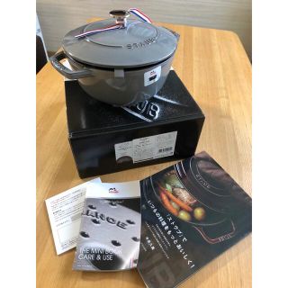 STAUB - 新品 未使用 staub ストウブ ワナベ L 20㎝グレー IH対応の