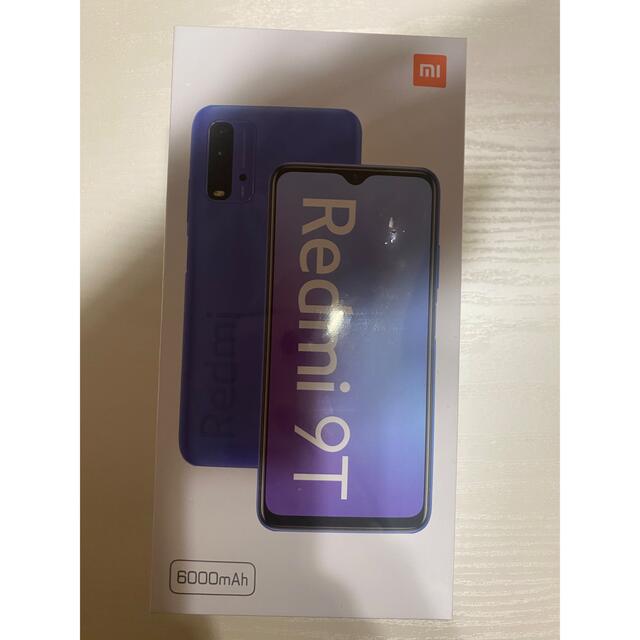 Redmi 9T　simfree 64G  新品未開封　カーボングレー