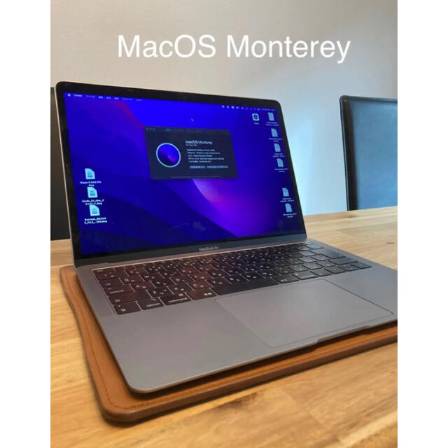 極美品】Macbook Air 2018 13インチ - ノートPC