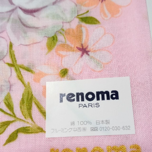 RENOMA - ハンカチ レノマ renoma PARIS 新品、未使用 2枚セットの通販 by riki's shop｜レノマならラクマ