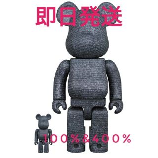 MEDICOM TOY - ベアブリック ロゼッタストーン 100%&400%の通販 by