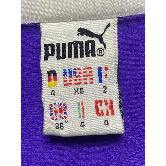 PUMA - 【PUMA】90's 万国旗タグ クレイジー トラックジャケット PUMA - 【PUMA】90's 万国旗タグ クレイジー トラックジャケット