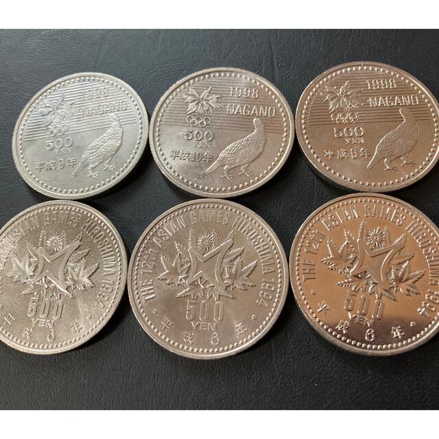 オリンピック　記念硬貨　5百円　六枚