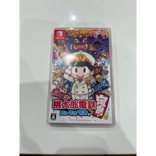 ニンテンドースイッチ(Nintendo Switch)の桃太郎電鉄　Switch(家庭用ゲームソフト)