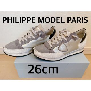 フィリップモデル(PHILIPPE MODEL)のPHILIPPE MODEL(スニーカー)