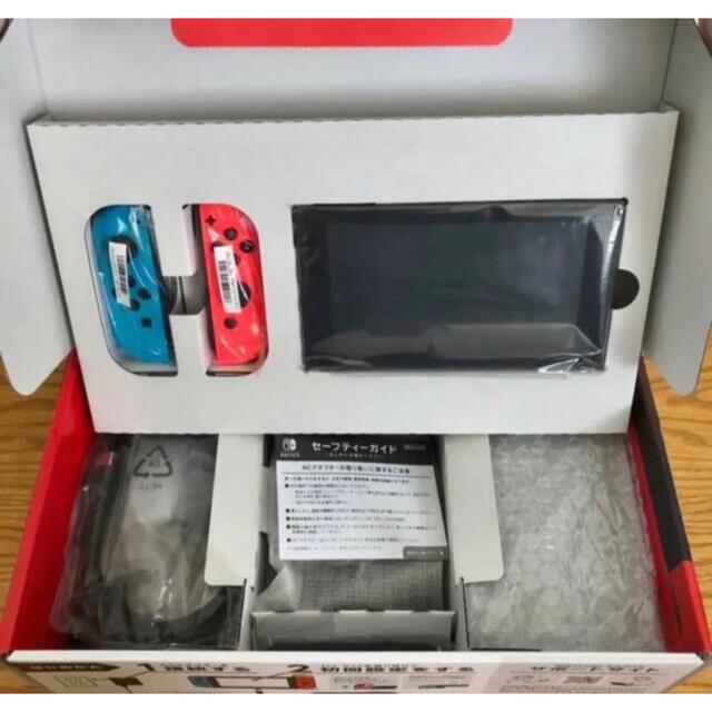 Nintendo Switch - ニンテンドースイッチ(バッテリー強化版) 任天堂 ...