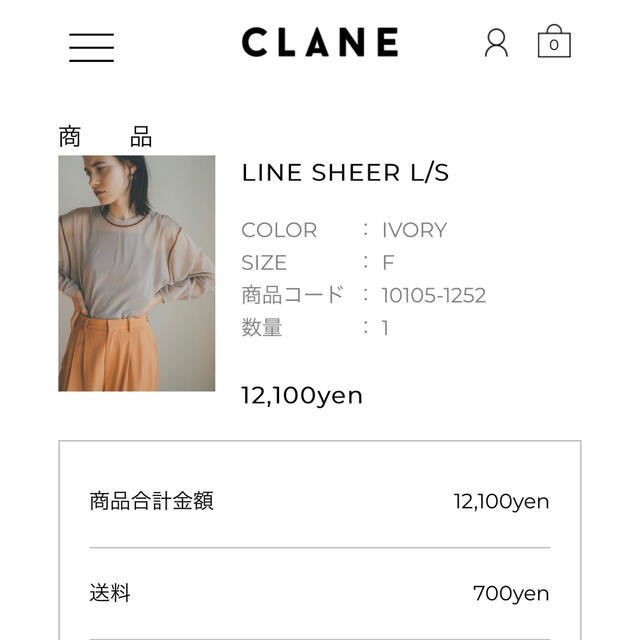 CLANE クラネ LINE SHEER L/Sの通販 by panchan|ラクマ