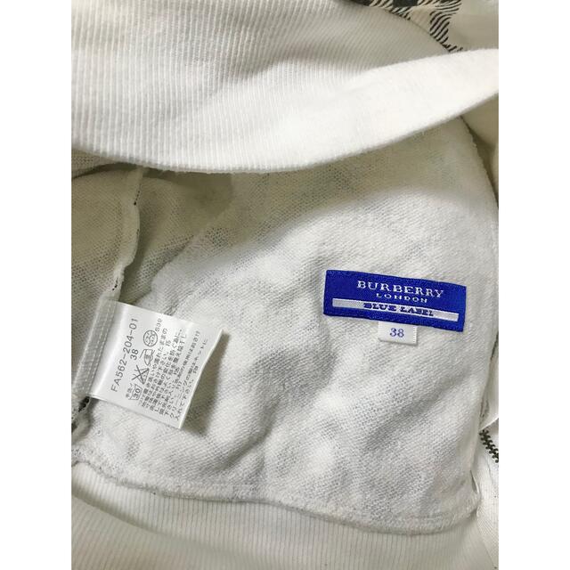 BURBERRY BLUE LABEL パーカー ブラックチェック 38 M - 通販