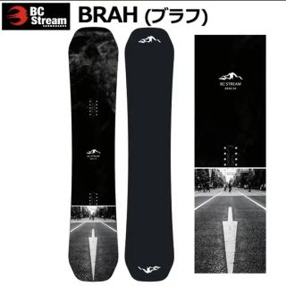 ビーシーストリーム(BC Stream)の21-22 BC Stream BRAH ブラフ 154cm 新品(ボード)