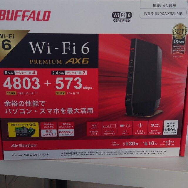 人気の売れ筋 BUFFALO Wi-Fiルーター WSR-5400AX6S-MB - www