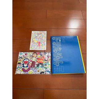 ドラえもん展　村上隆　2017 図録、手ぬぐい、ポストカード　セット(キャラクターグッズ)