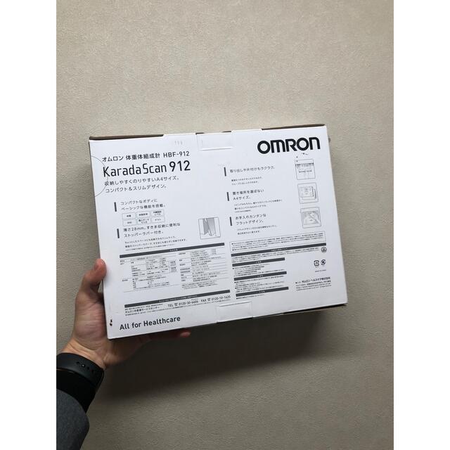 OMRON(オムロン)の[新品未使用]OMRON 体重計 スマホ/家電/カメラの美容/健康(体重計/体脂肪計)の商品写真