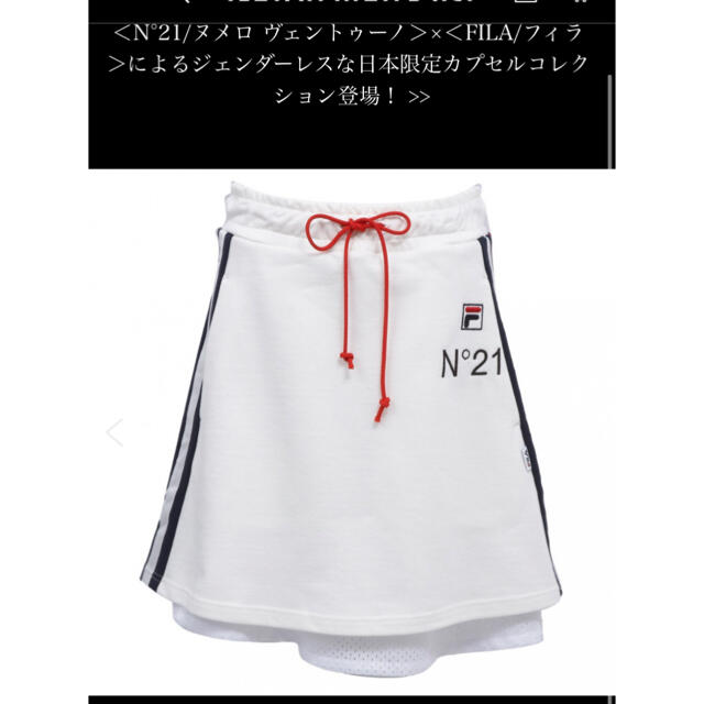 単品販売/受注生産 ヌメロ × FILA 24.0 | terepin.com