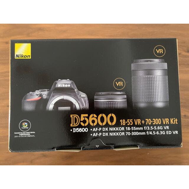 D5600 ダブルズームキット  新品未使用品