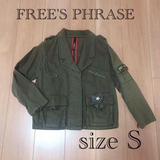 フリーズショップ(FREE'S SHOP)のFREE'S PHRASE ミリタリージャケット S(ミリタリージャケット)