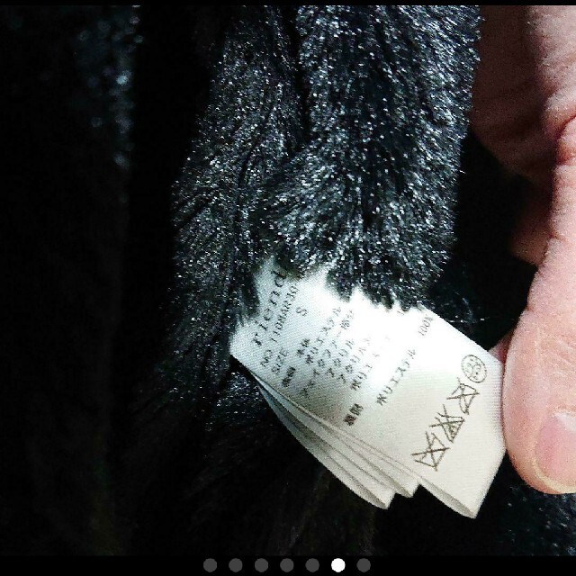 rienda(リエンダ)のrienda ムートンショートジャケット レディースのジャケット/アウター(ムートンコート)の商品写真