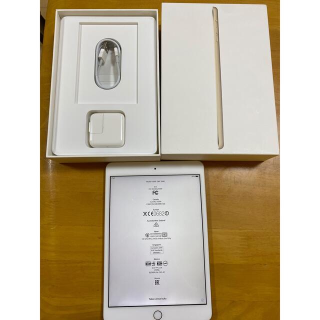 アップル iPad mini 3 WiFi 128GB ゴールド 【人気ショップが最安値