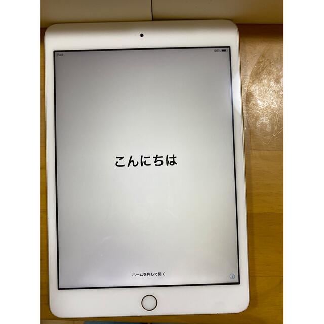アップル iPad mini 3 WiFi 128GB ゴールド 2