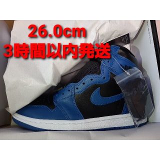 ナイキ(NIKE)のNIKE AIR JORDAN 1 HIGH DARK MARINA BLUE(スニーカー)