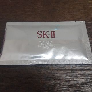 エスケーツー(SK-II)のSK-Ⅱ ホワイトニングソース ダーム・リバイバルマスク 1枚(パック/フェイスマスク)