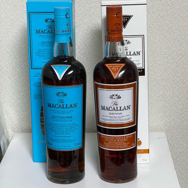 ザ マッカラン 1824 シエナ 2本セット Macallan Sienna