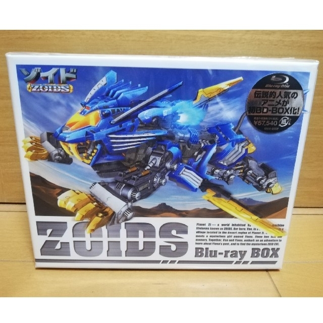 [新品未開封] ゾイド -ZOIDS- Blu-ray BOX 10枚組