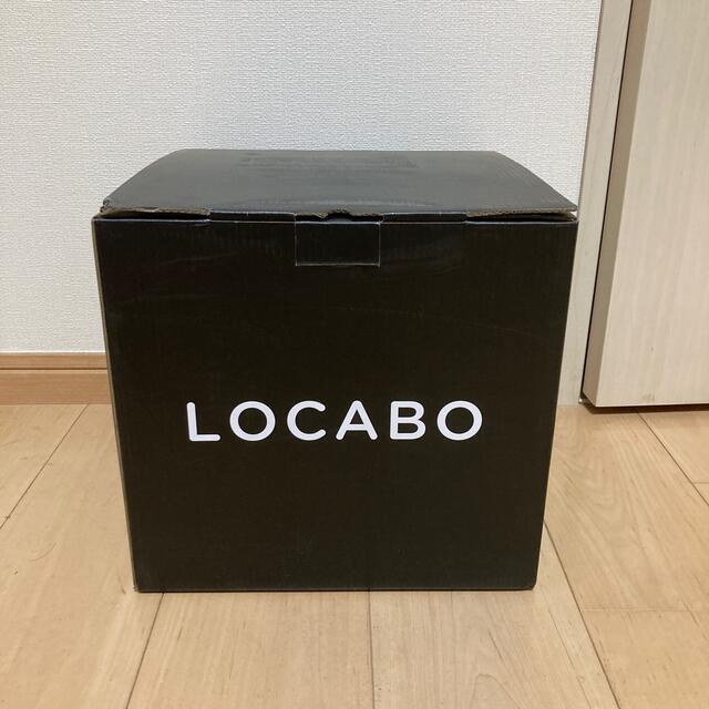 LOCABO 糖質カット炊飯器 JM-C20E-B 新品未使用 送料無料