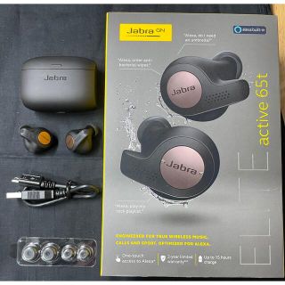 Jabra ELITE active 65t(ヘッドフォン/イヤフォン)