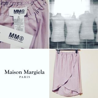 マルタンマルジェラ(Maison Martin Margiela)の【美品】マルタンマルジェラ ドレープスカーと(ひざ丈スカート)