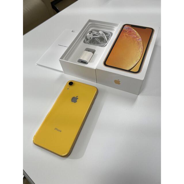 Apple(アップル)のiPhoneXR SIMフリー64GB 北米版A1984 Yellow スマホ/家電/カメラのスマートフォン/携帯電話(スマートフォン本体)の商品写真