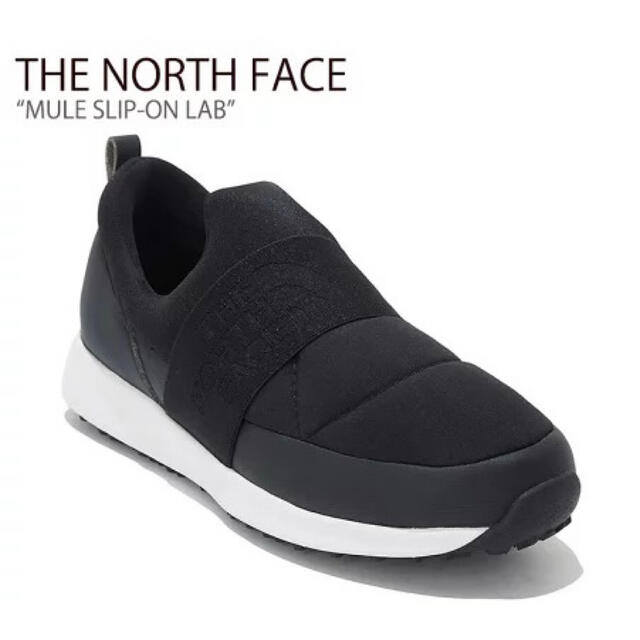 THE NORTH FACE(ザノースフェイス)のザノースフェイス　ノースフェイス　ホワイトレーベル　スニーカー レディースの靴/シューズ(スニーカー)の商品写真