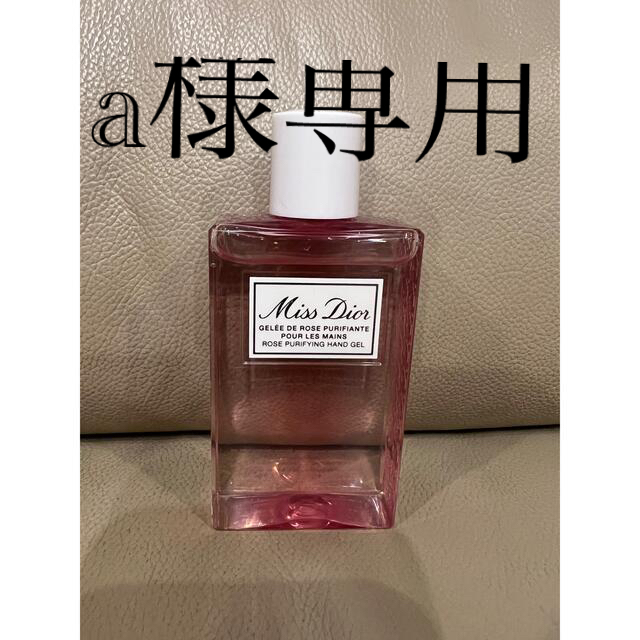 Dior(ディオール)のミスディオール　ハンドジェル　100ml コスメ/美容のボディケア(その他)の商品写真