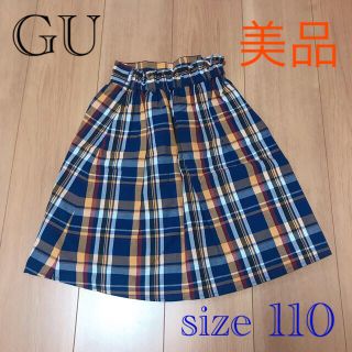 ジーユー(GU)のGU キッズ チェックスカート 110(スカート)