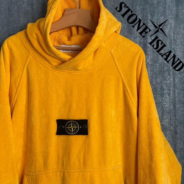 生地感◎stone island パーカー  ロング丈　パイル生地　イエロー