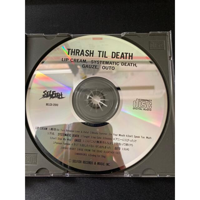 V.A. / THRASH TIL DEATH /SELFISH盤 2