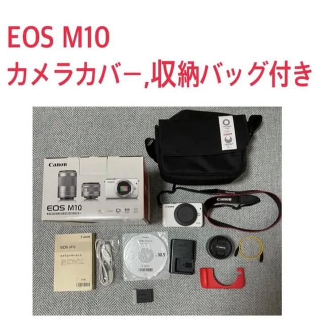 EOS M10 ミラーレス一眼レフカメラ 珍しい 15190円引き www.gold-and