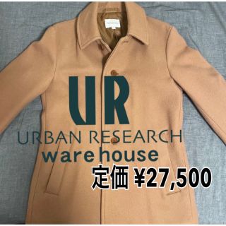 アーバンリサーチ(URBAN RESEARCH)の※特割※【URBAN RESEARCH】ステンカラーコート×Lサイズ×キャメル(ステンカラーコート)