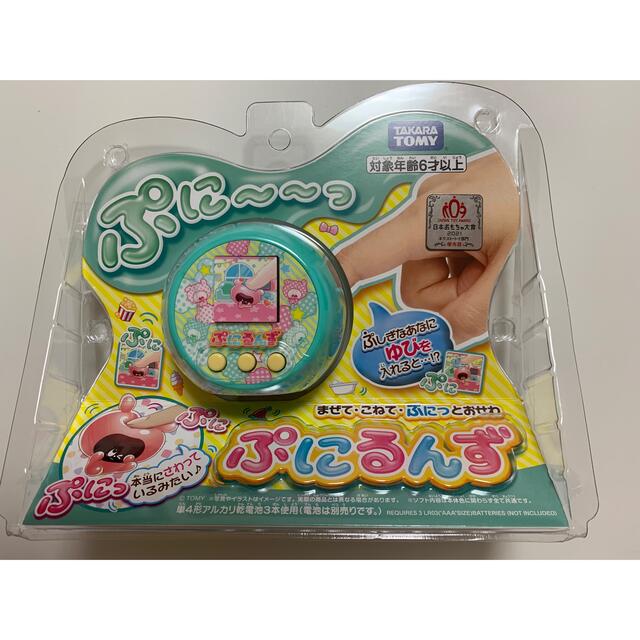 ぷにるんず　ミント