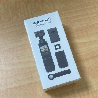 DJI Pocket2 combo(ビデオカメラ)