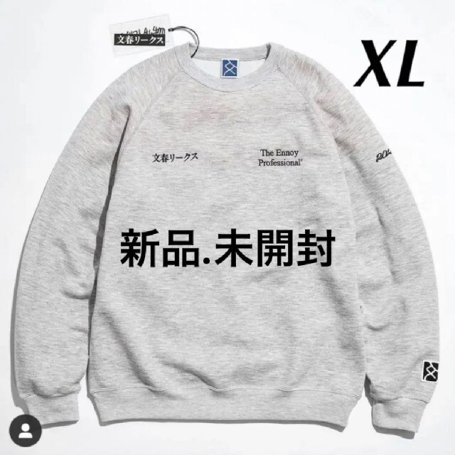 ennoy 文春リークススウェット 送料込み/直送 メンズ | the14f.com