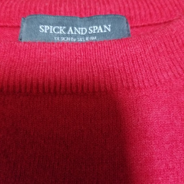 Spick & Span(スピックアンドスパン)のご専用　スピックアンドスパンパフスリーブニット レディースのトップス(ニット/セーター)の商品写真