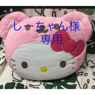 ハローキティ(ハローキティ)の❤️ハローkitty湯たんぽBIGサイズ❤️(日用品/生活雑貨)