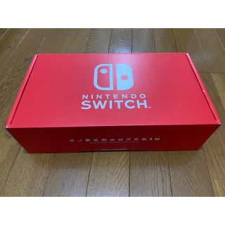 ニンテンドースイッチ(Nintendo Switch)の【新品送料無料】Nintendo Switch ストア版(家庭用ゲーム機本体)