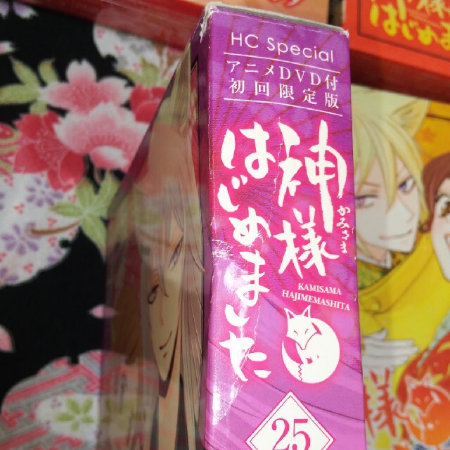 神様はじめました DVD 等セット 神様はじめました DVD 等セット
