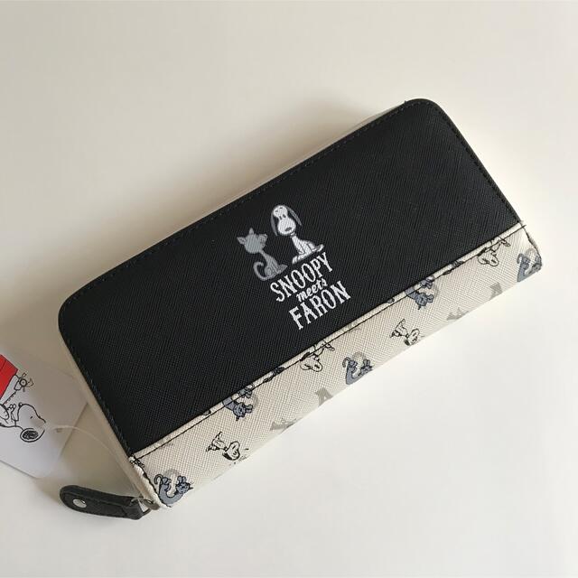 SNOOPY(スヌーピー)の新品＊スヌーピー ファーロン 長財布（ブラック） レディースのファッション小物(財布)の商品写真