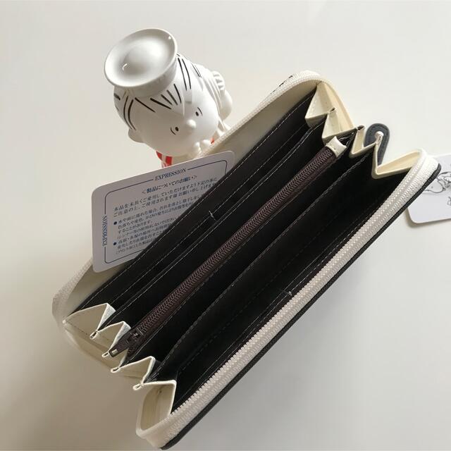 SNOOPY(スヌーピー)の新品＊スヌーピー ファーロン 長財布（ブラック） レディースのファッション小物(財布)の商品写真