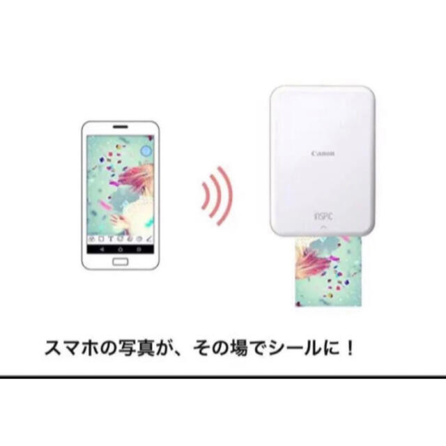 フォト用紙50枚＋10枚付き♪ キヤノン スマホ専用ミニプリンター iNSPiC