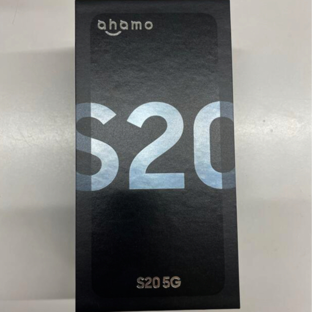 SAMSUNG Galaxy S20 5G SC-51A クラウドブルー-vonxconsulting.com