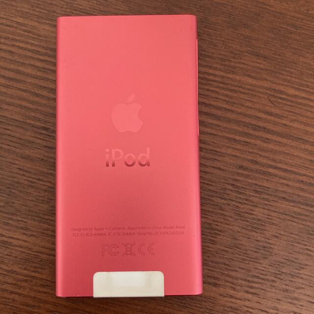 iPod(アイポッド)の【美品】iPod nano 7世代 16G ピンク iPod nano スマホ/家電/カメラのオーディオ機器(ポータブルプレーヤー)の商品写真