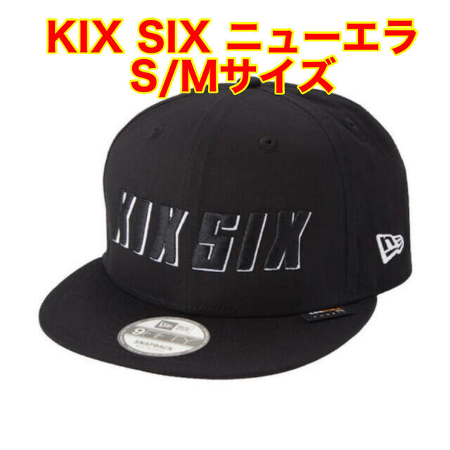 NEW ERA(ニューエラー)のKIX SIX NEW ERA SHADOW LOGO CAP 帽子 S/M メンズの帽子(キャップ)の商品写真